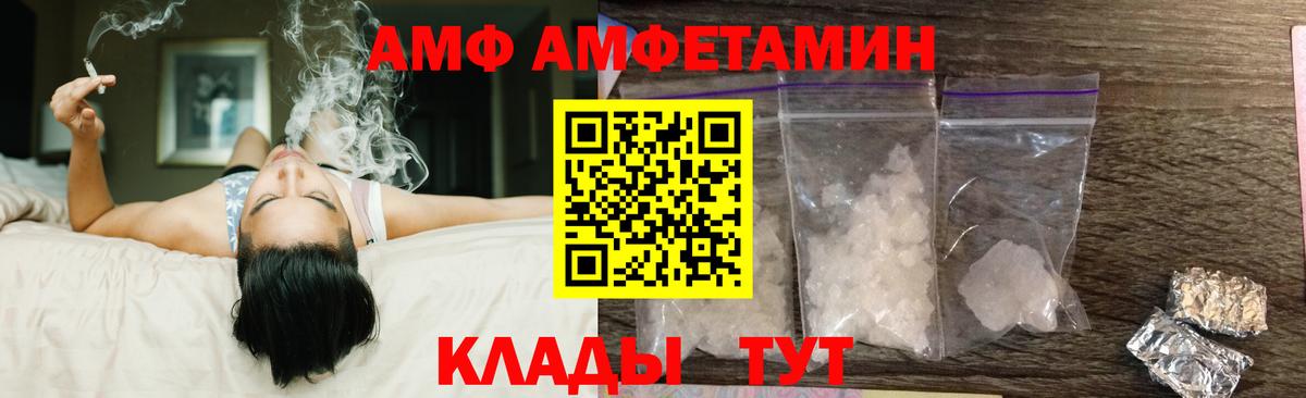 Cocaine  ГЕРОИН  Каннабис  Alpha-PVP СК кристаллы  Мефедрон кристаллы  ГАШ  ГАШИШ  Будённовск  МЕФ   МАРИХУАНА 