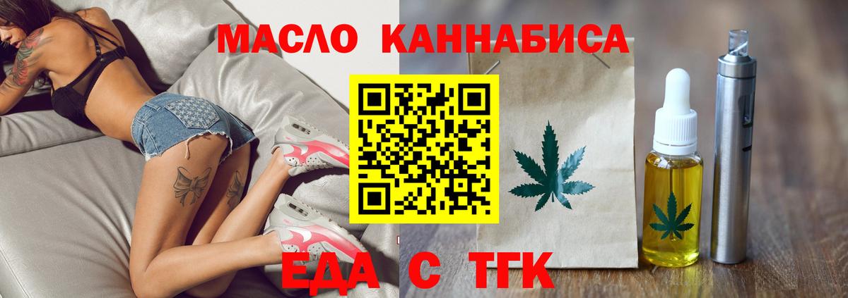  КОКАИН Будённовск