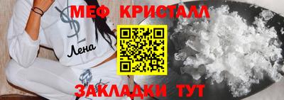 дмт Берёзовский