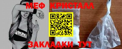 каннабис Волжский