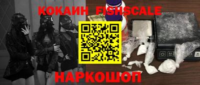 a pvp Волжск