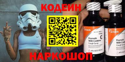 каннабис Волжский