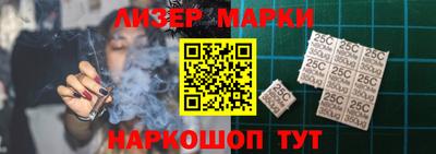 дмт Берёзовский