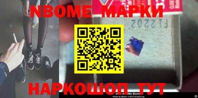 a pvp Волжск