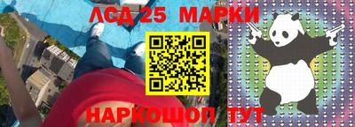 a pvp Волжск