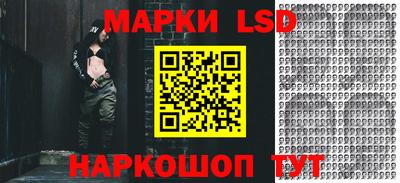 МДМА Беслан