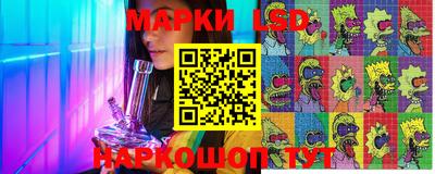 a pvp Волжск