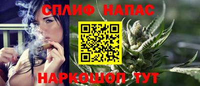 МДМА Беслан