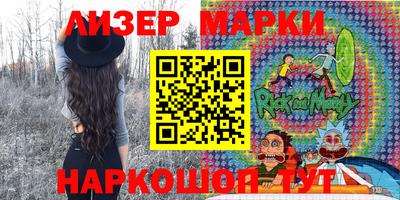 дмт Берёзовский