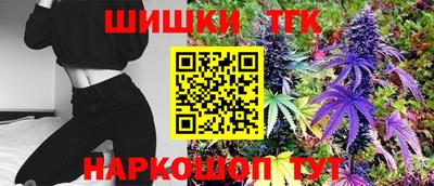 a pvp Волжск