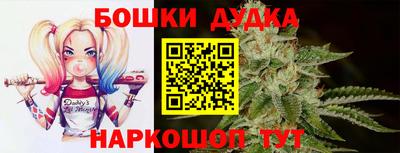 a pvp Волжск