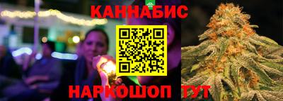 дмт Берёзовский