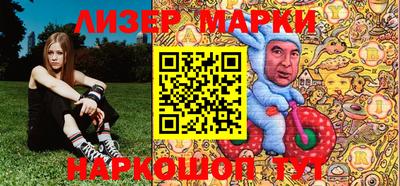 a pvp Волжск