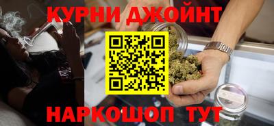 прущие грибы Волгодонск