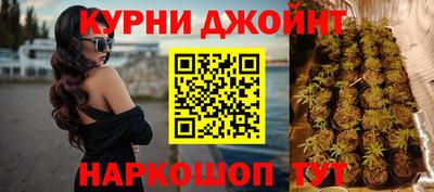 МДМА Гусь-Хрустальный