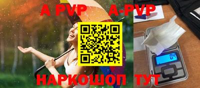 дмт Берёзовский