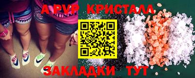 дистиллят марихуана Гусев