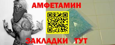 a pvp Волжск