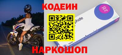 МДМА Беслан