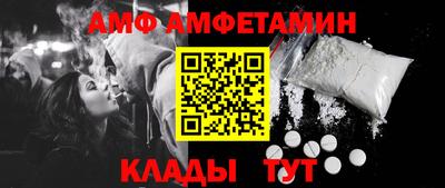 МДМА Беслан