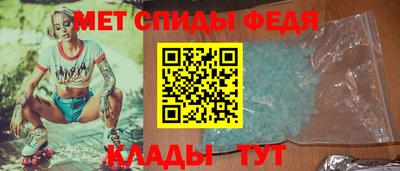 каннабис Волжский