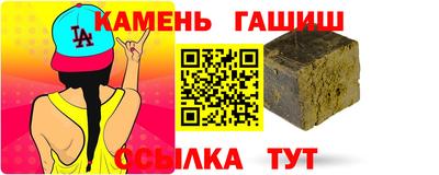 МДМА Беслан