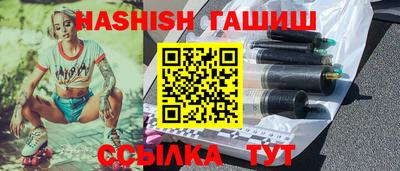 МДМА Беслан