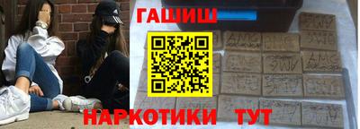 МДМА Беслан