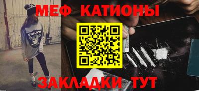 дмт Берёзовский