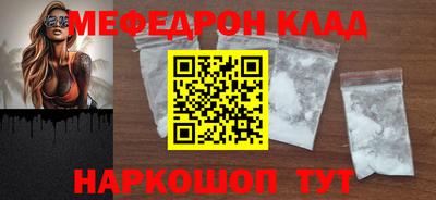a pvp Волжск