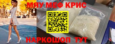 a pvp Волжск